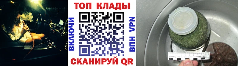 Наркошоп купить Гашиш  Альфа ПВП  Меф мяу мяу  КОКАИН  Северск