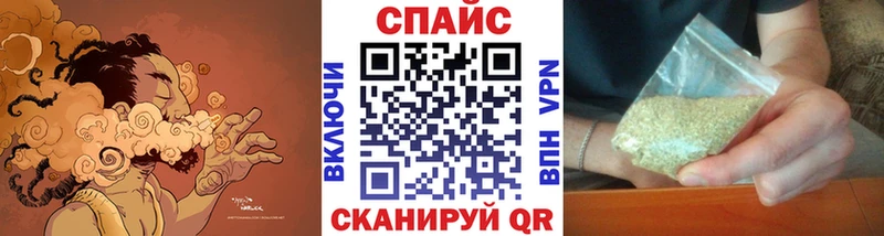 Купить закладки  Северск  Бутират BDO 