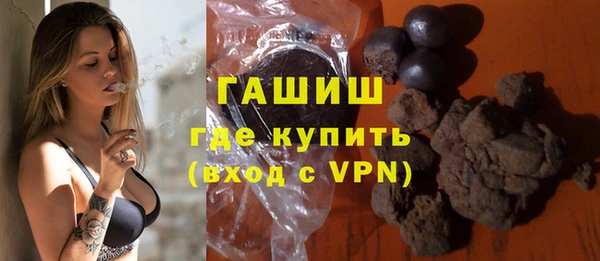 героин Липки