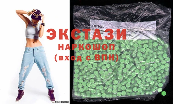 МДПВ Лабытнанги