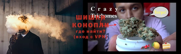 героин Липки