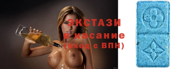 героин Липки