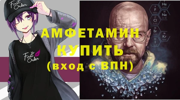 героин Ладушкин